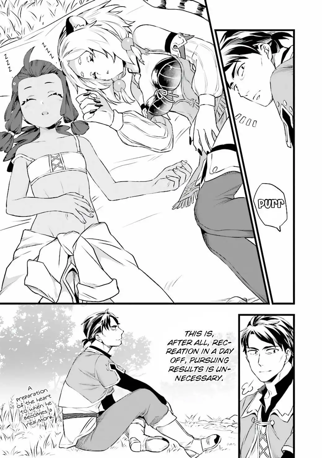 Kajiya de Hajimeru Isekai Slow Life Chapter 7 20